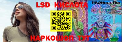 mix Краснокаменск
