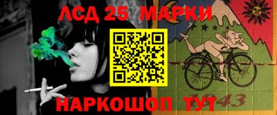 mix Краснокаменск