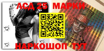 mix Краснокаменск