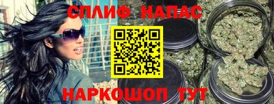 mix Краснокаменск