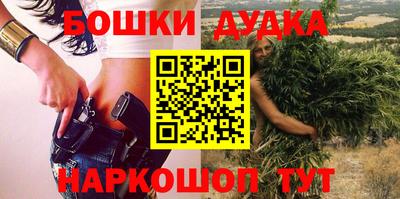 альфа пвп VHQ Краснознаменск