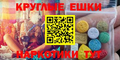 mix Краснокаменск
