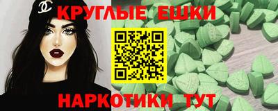 mix Краснокаменск