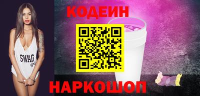 альфа пвп VHQ Краснознаменск