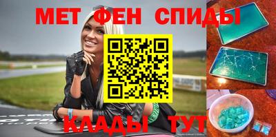 mix Краснокаменск