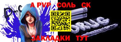 mix Краснокаменск