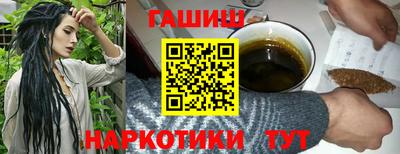 mix Краснокаменск