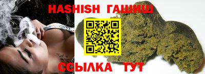 mix Краснокаменск