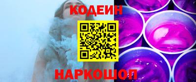 mix Краснокаменск