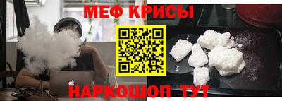 mix Краснокаменск